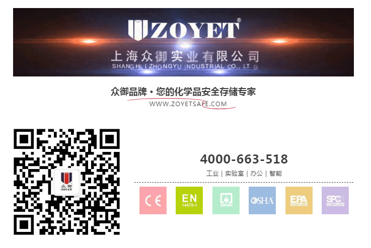突發(fā)！津巴布韋發(fā)生氧氣瓶爆炸事故致8人死亡！氣瓶管不好就是定時炸彈！(圖17)